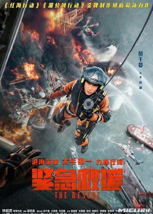二代身份证网上补办多少钱